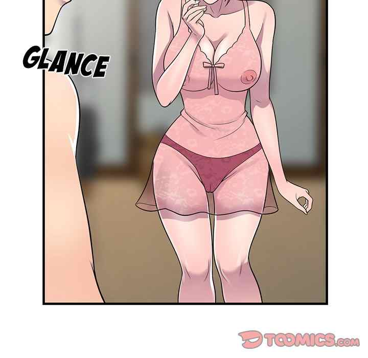 A Stolen Taste - Chapter 22 62