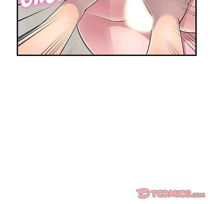 A Stolen Taste - Chapter 22 20