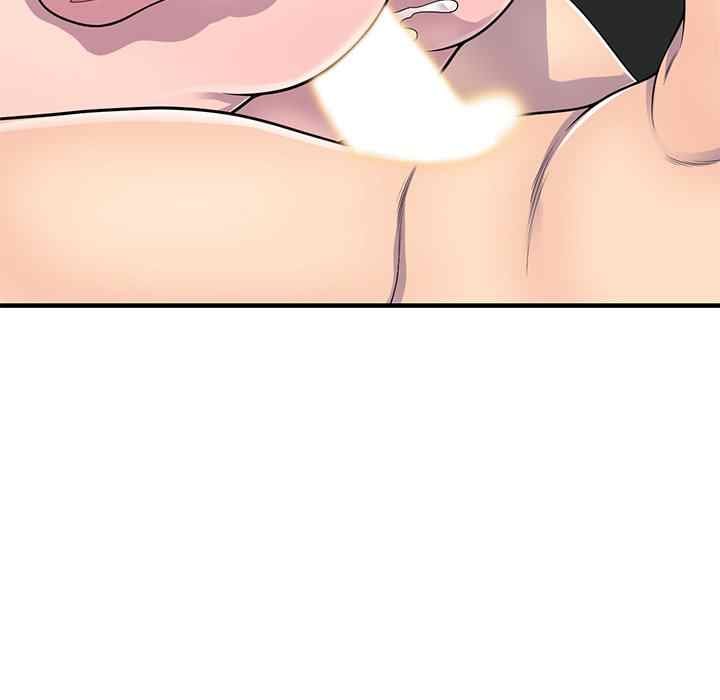 A Stolen Taste - Chapter 22 115