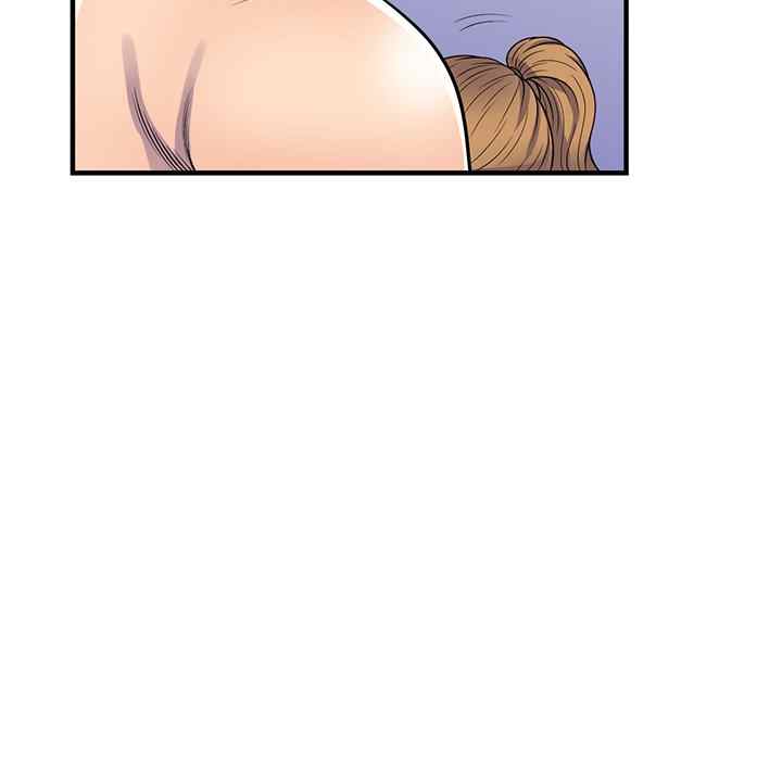A Stolen Taste - Chapter 22 89