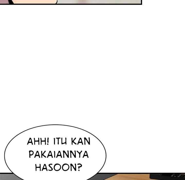 A Stolen Taste - Chapter 22 97