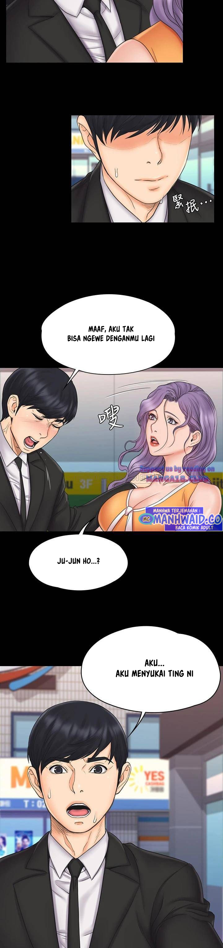 My Neighborhood’s Female Teacher - Chapter 22 31 My Neighborhood’s Female Teacher - Chapter 22 31