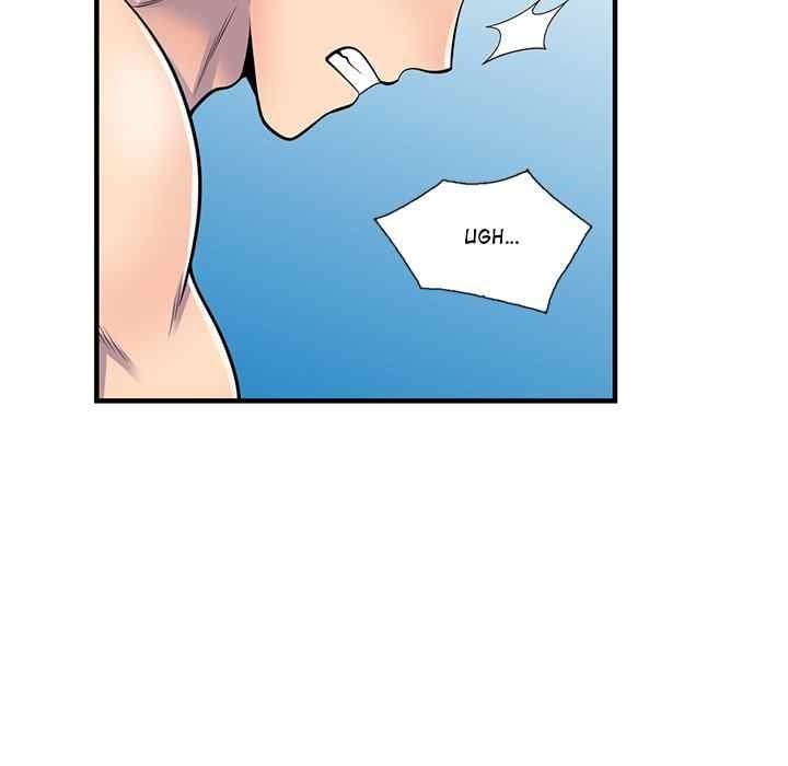 A Stolen Taste - Chapter 22 95