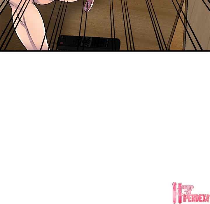 A Stolen Taste - Chapter 22 111