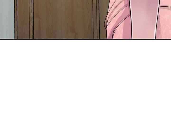 A Stolen Taste - Chapter 22 12