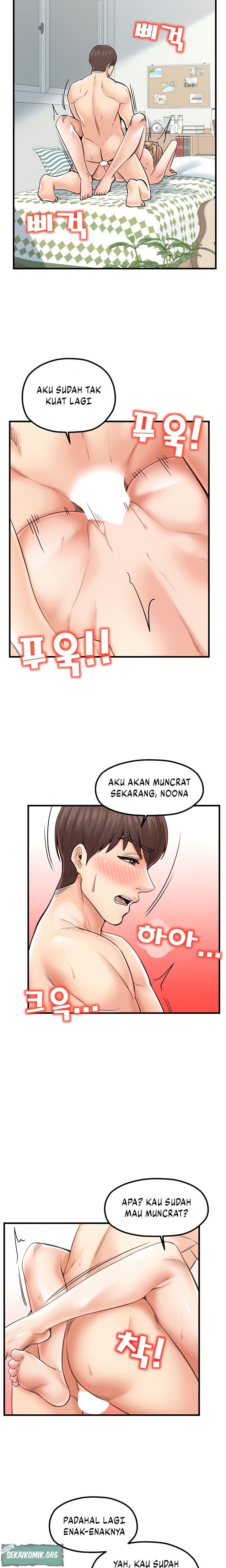 Banging Mother And Daughter - Chapter 22 14