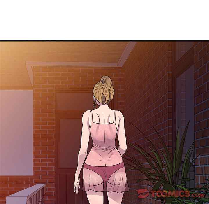 A Stolen Taste - Chapter 22 2