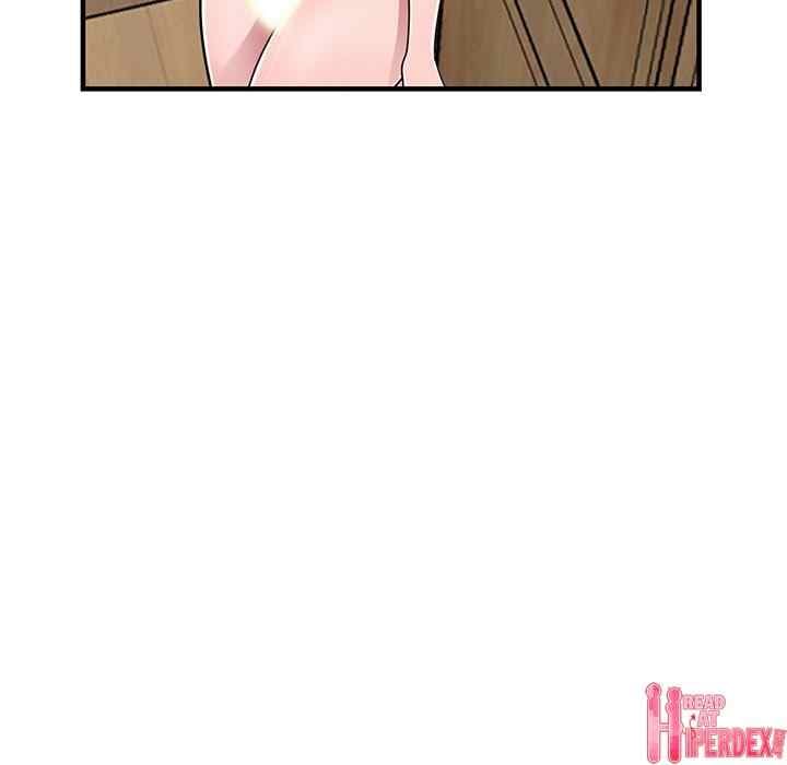 A Stolen Taste - Chapter 22 132