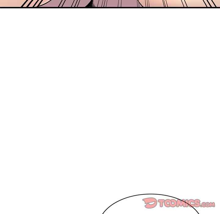 A Stolen Taste - Chapter 22 128
