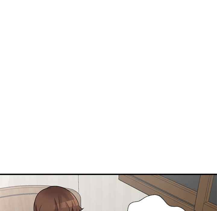A Stolen Taste - Chapter 22 46