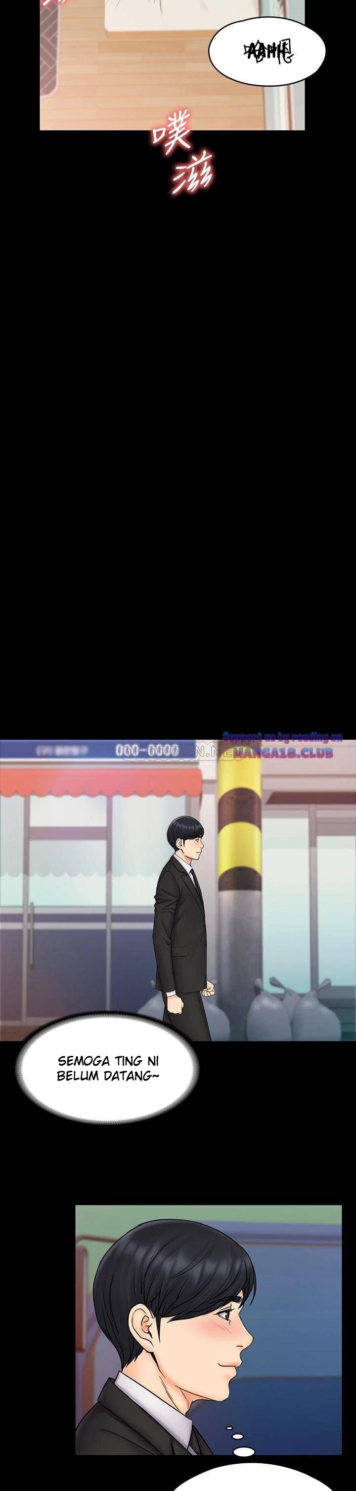 My Neighborhood’s Female Teacher - Chapter 22 27 My Neighborhood’s Female Teacher - Chapter 22 27