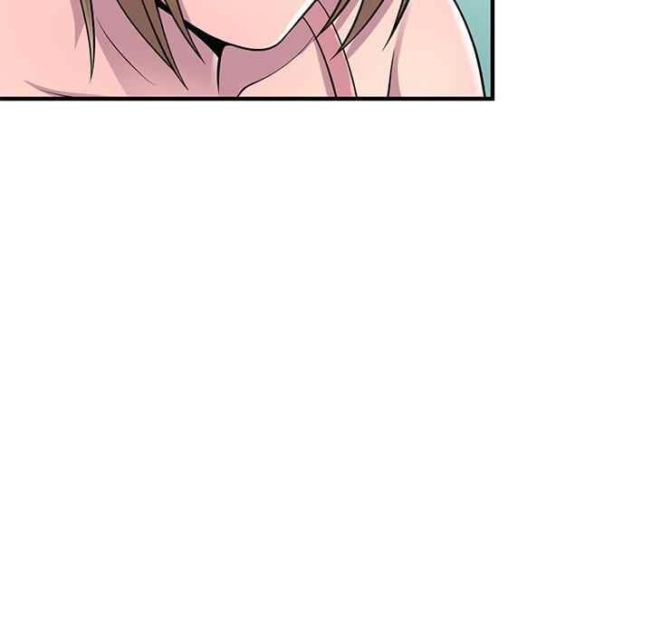 A Stolen Taste - Chapter 22 73