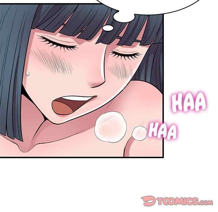 A Stolen Taste - Chapter 22 32