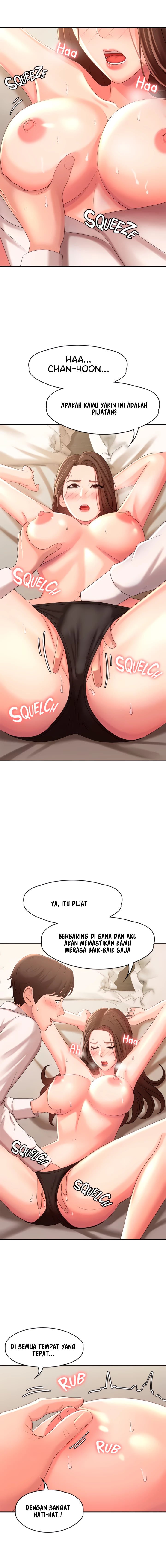 Teen Aunt - Chapter 22 3