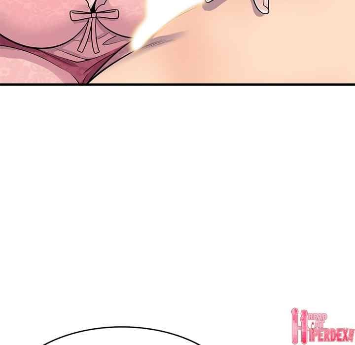 A Stolen Taste - Chapter 22 87