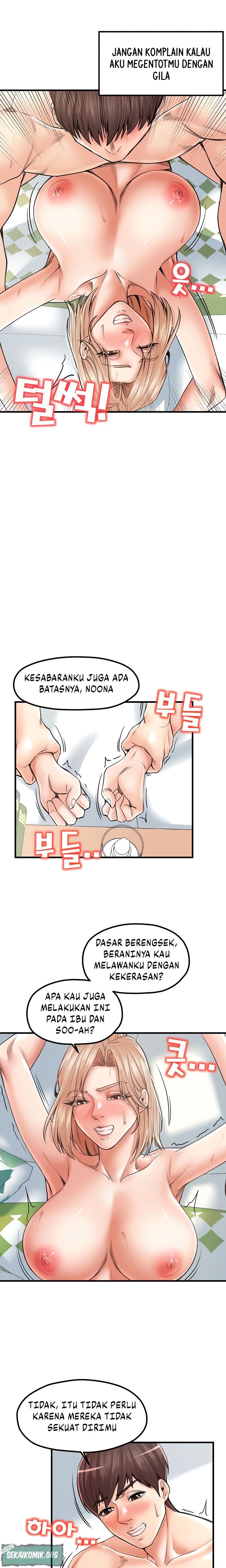 Banging Mother And Daughter - Chapter 22 5