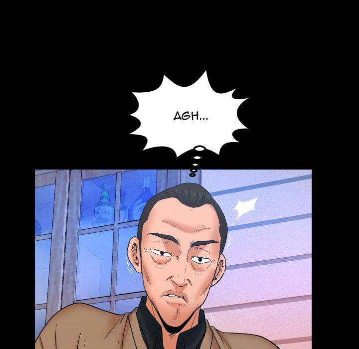 My Aunt - Chapter 22 74