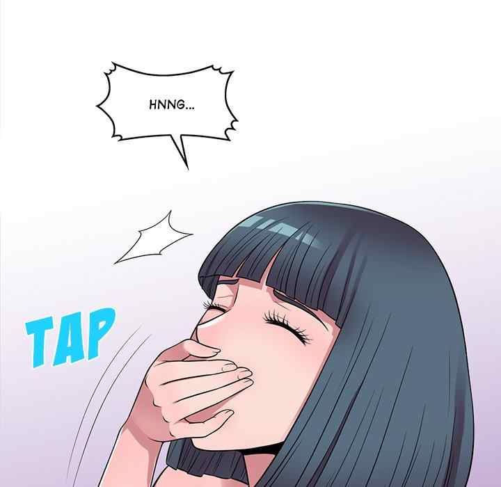 A Stolen Taste - Chapter 22 29
