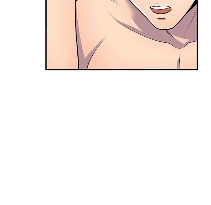 A Stolen Taste - Chapter 22 67
