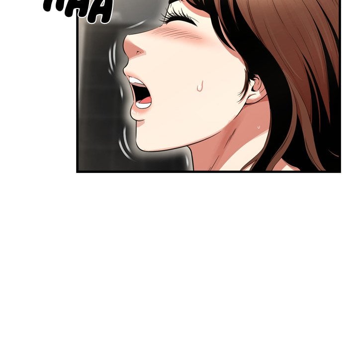 Depths of Hell - Chapter 22 15
