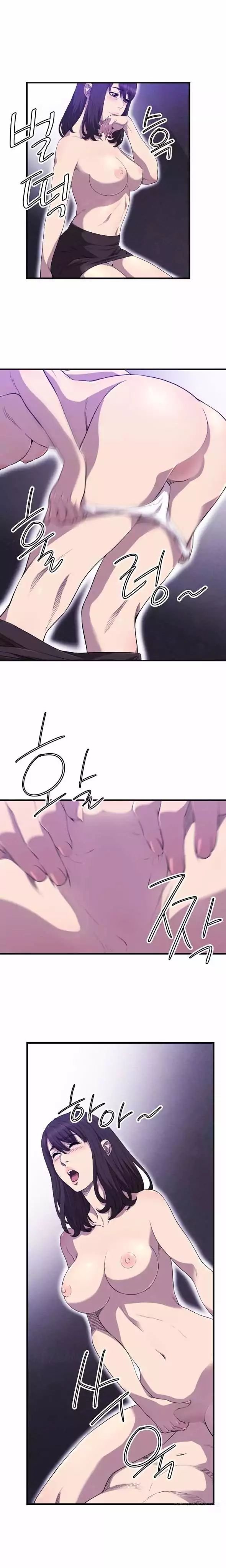 Club Sodom - Chapter 22 5 Club Sodom - Chapter 22 5