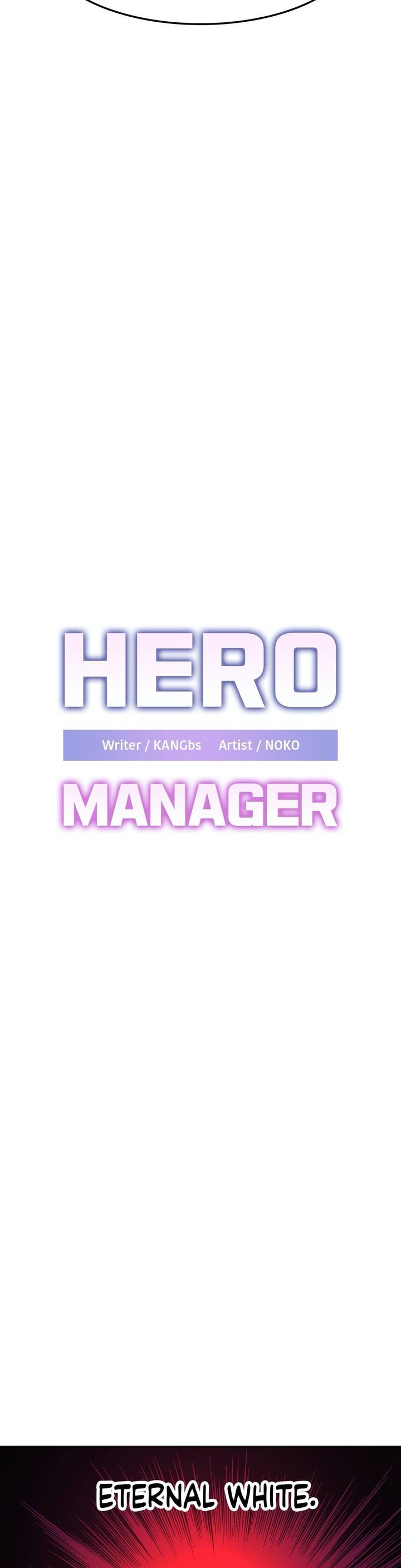 Hero Manager - Chapter 22 11 Hero Manager - Chapter 22 11