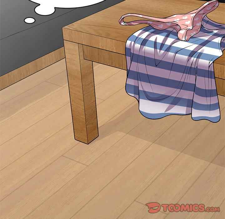 A Stolen Taste - Chapter 22 98