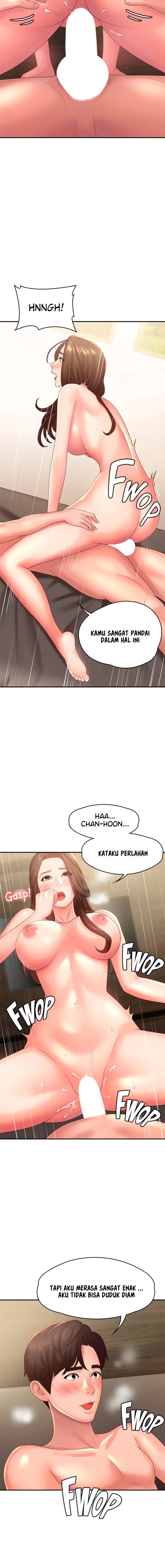 Teen Aunt - Chapter 22 16