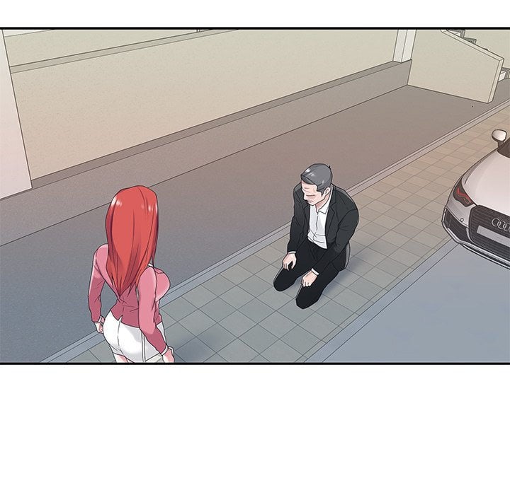 Maid (KOI) - Chapter 22 5 Maid (KOI) - Chapter 22 5