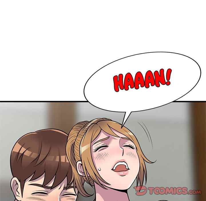 A Stolen Taste - Chapter 22 116