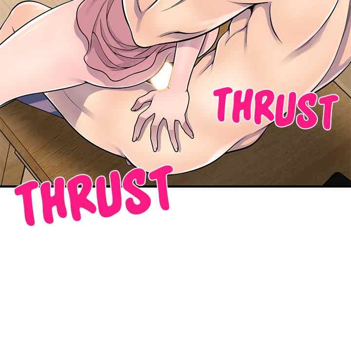 A Stolen Taste - Chapter 22 125