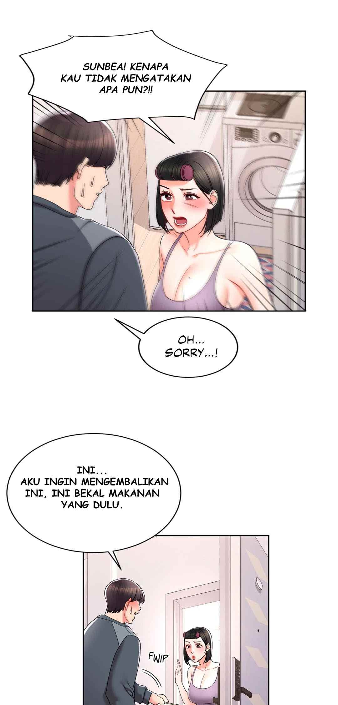 Campus Love - Chapter 22 7