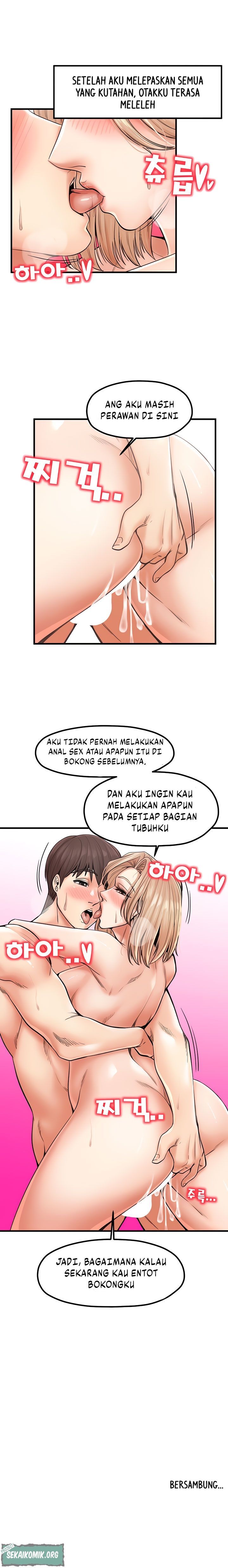 Banging Mother And Daughter - Chapter 22 20