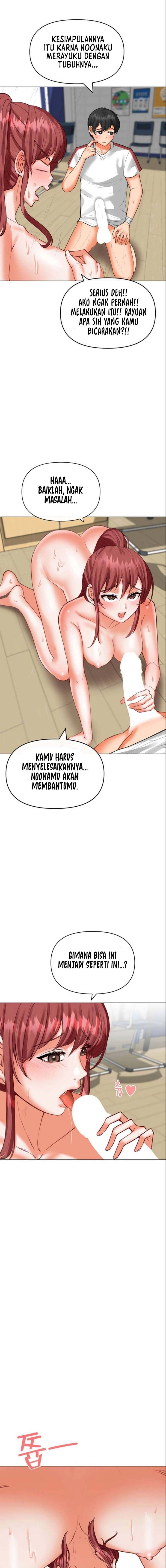 Troublesome Sister - Chapter 22 6