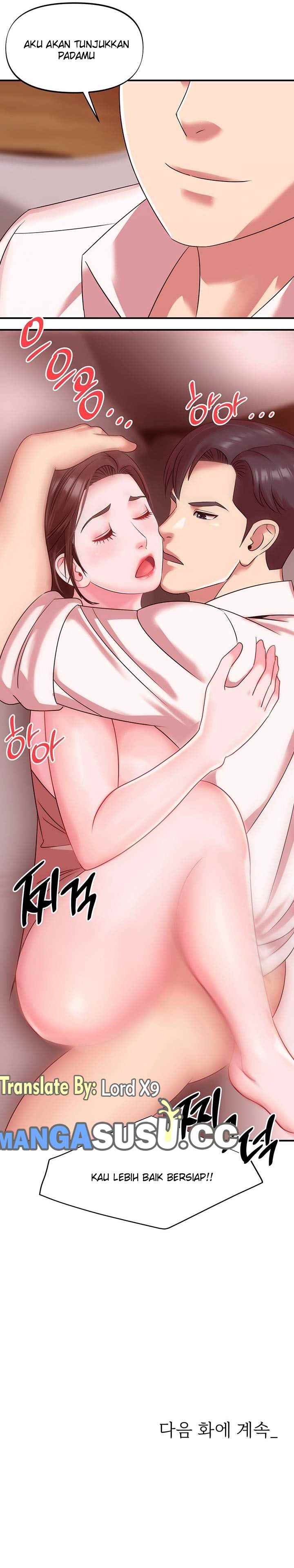 My Young Married Teacher - Chapter 15 21