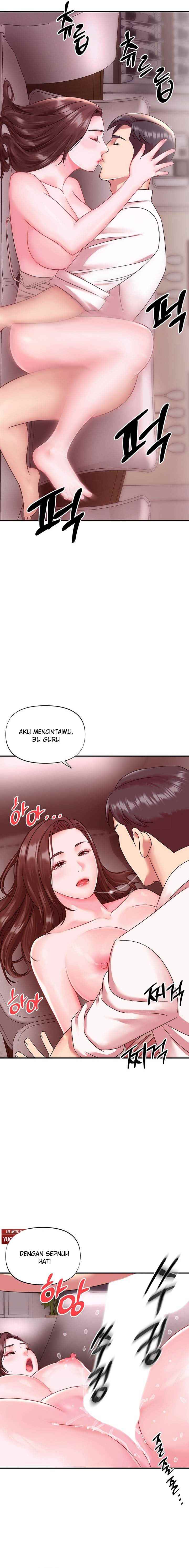 My Young Married Teacher - Chapter 15 20