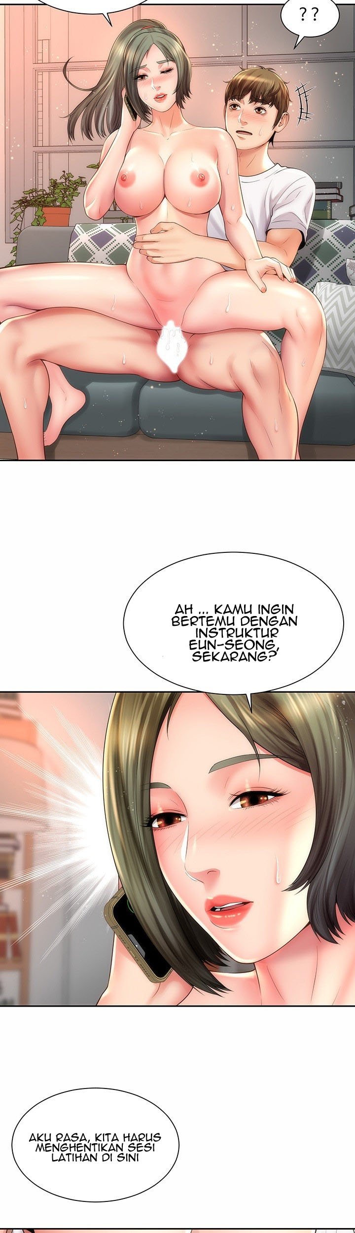 Beach Goddess - Chapter 15 25