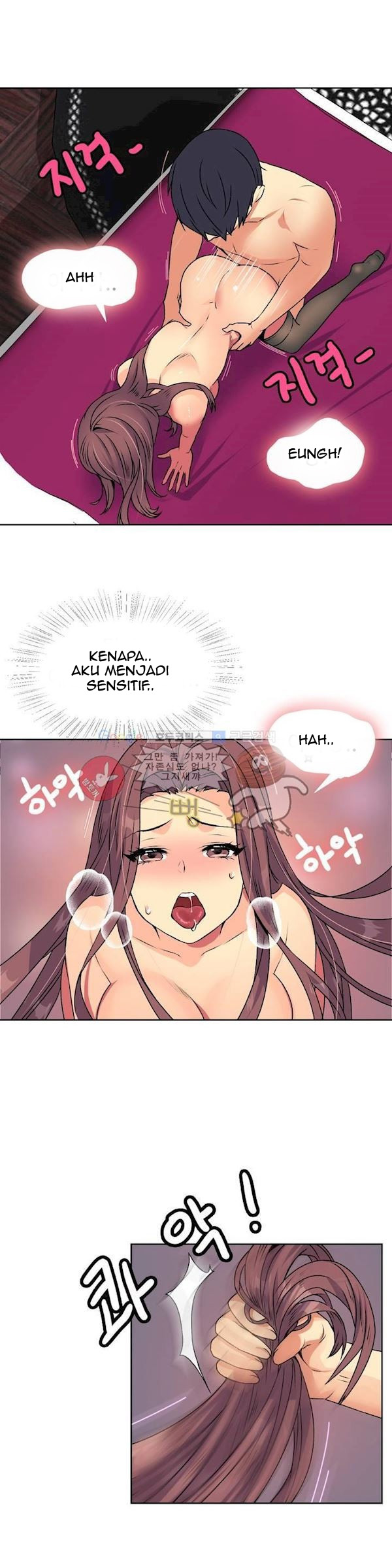 A Woman Who Can&#8217;t Refuse - Chapter 15 4