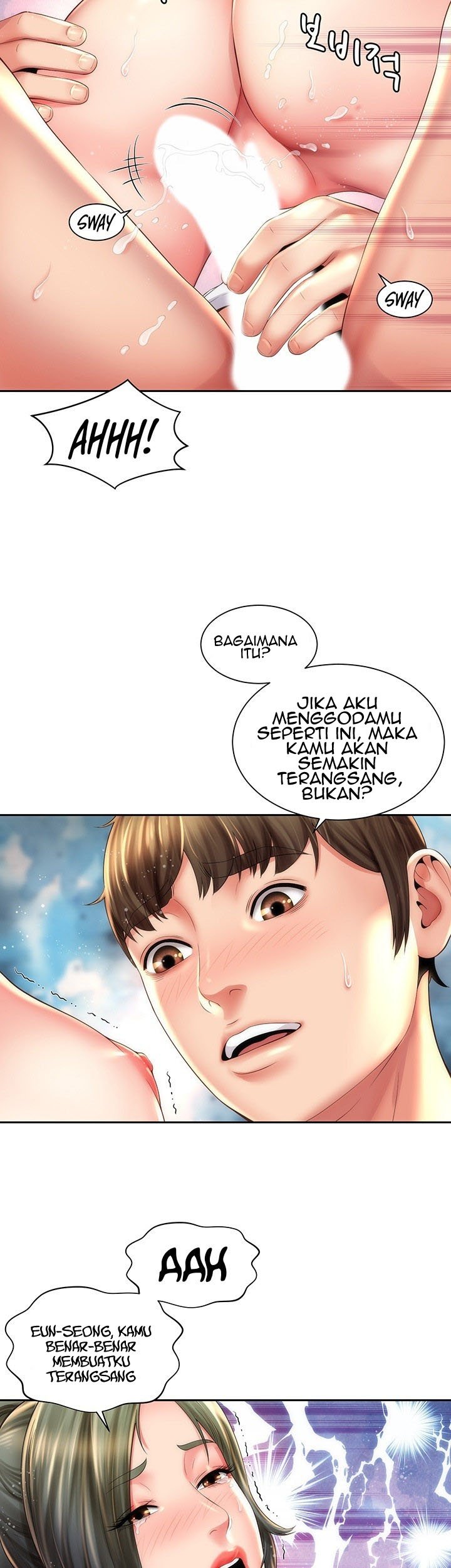 Beach Goddess - Chapter 15 16