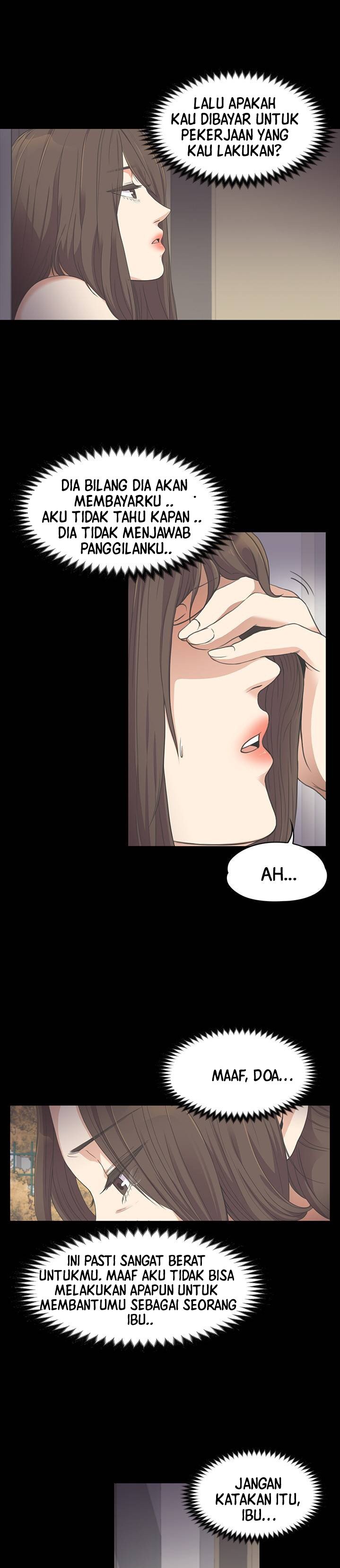 Gangnam Romance - Chapter 15 15 Gangnam Romance - Chapter 15 15