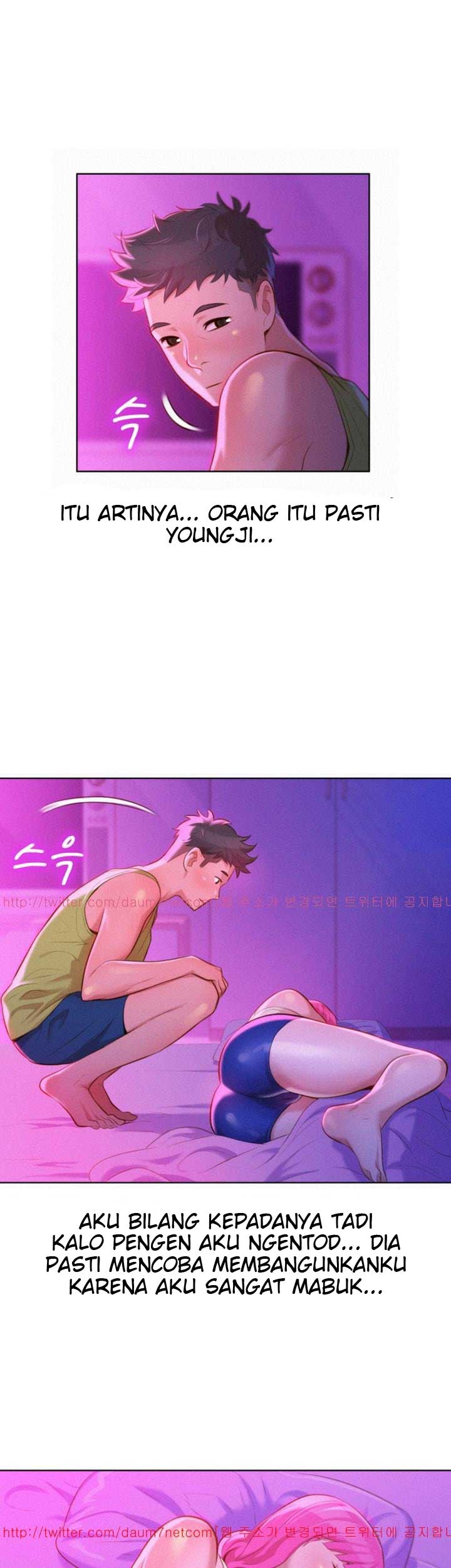 Sister Neighbor - Chapter 15 7