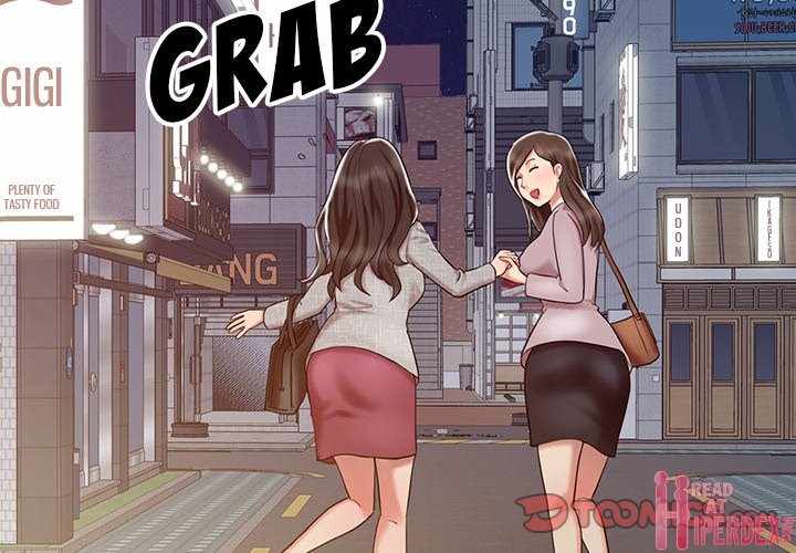 The Hand of Legend - Chapter 15 4