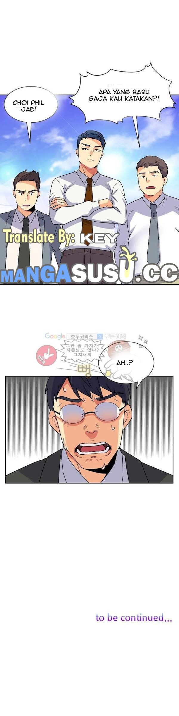 A Woman Who Can&#8217;t Refuse - Chapter 15 22