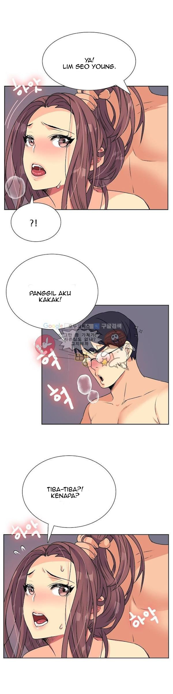 A Woman Who Can&#8217;t Refuse - Chapter 15 5
