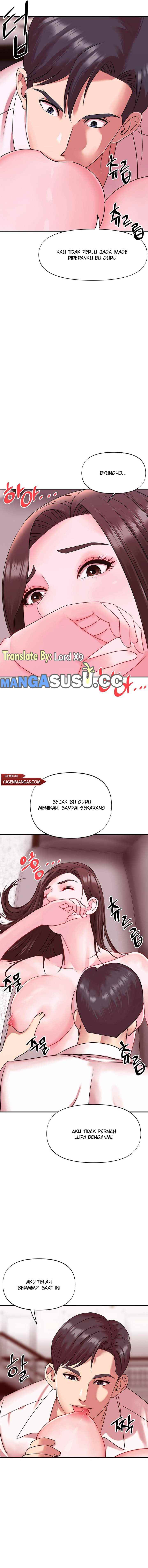 My Young Married Teacher - Chapter 15 13