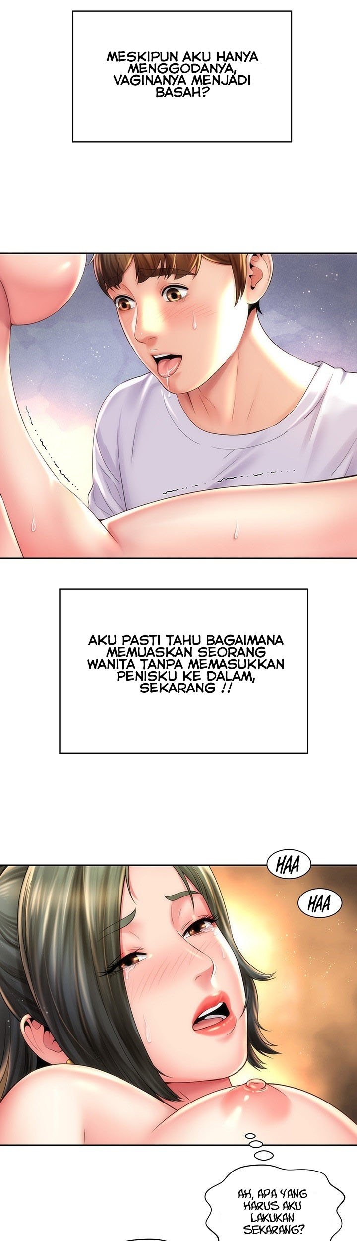 Beach Goddess - Chapter 15 12