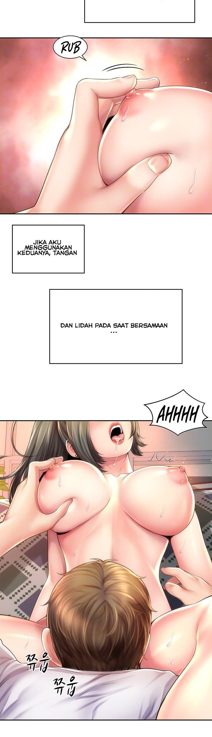 Beach Goddess - Chapter 15 10