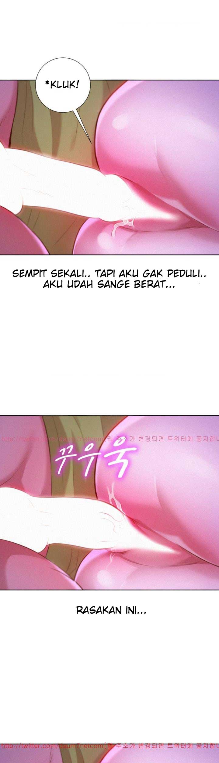 Sister Neighbor - Chapter 15 23