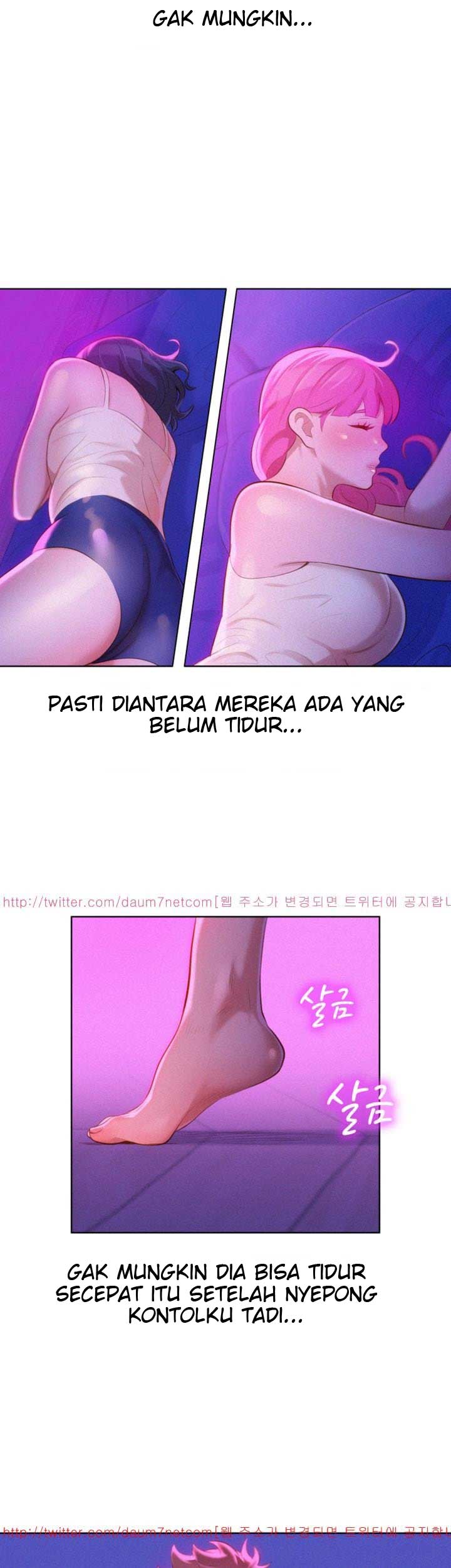 Sister Neighbor - Chapter 15 5