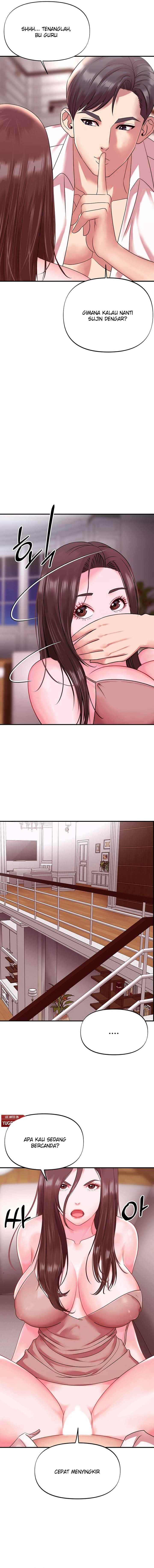 My Young Married Teacher - Chapter 15 7